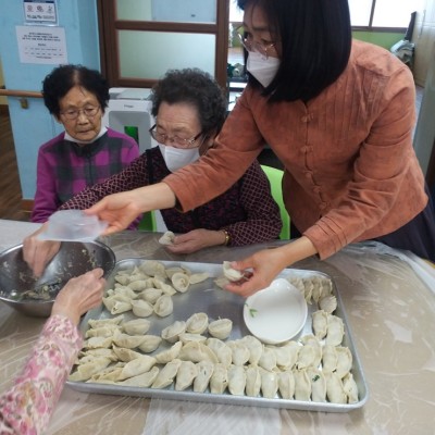 2023년 주야간보호서비스 설 명절 행사 이미지